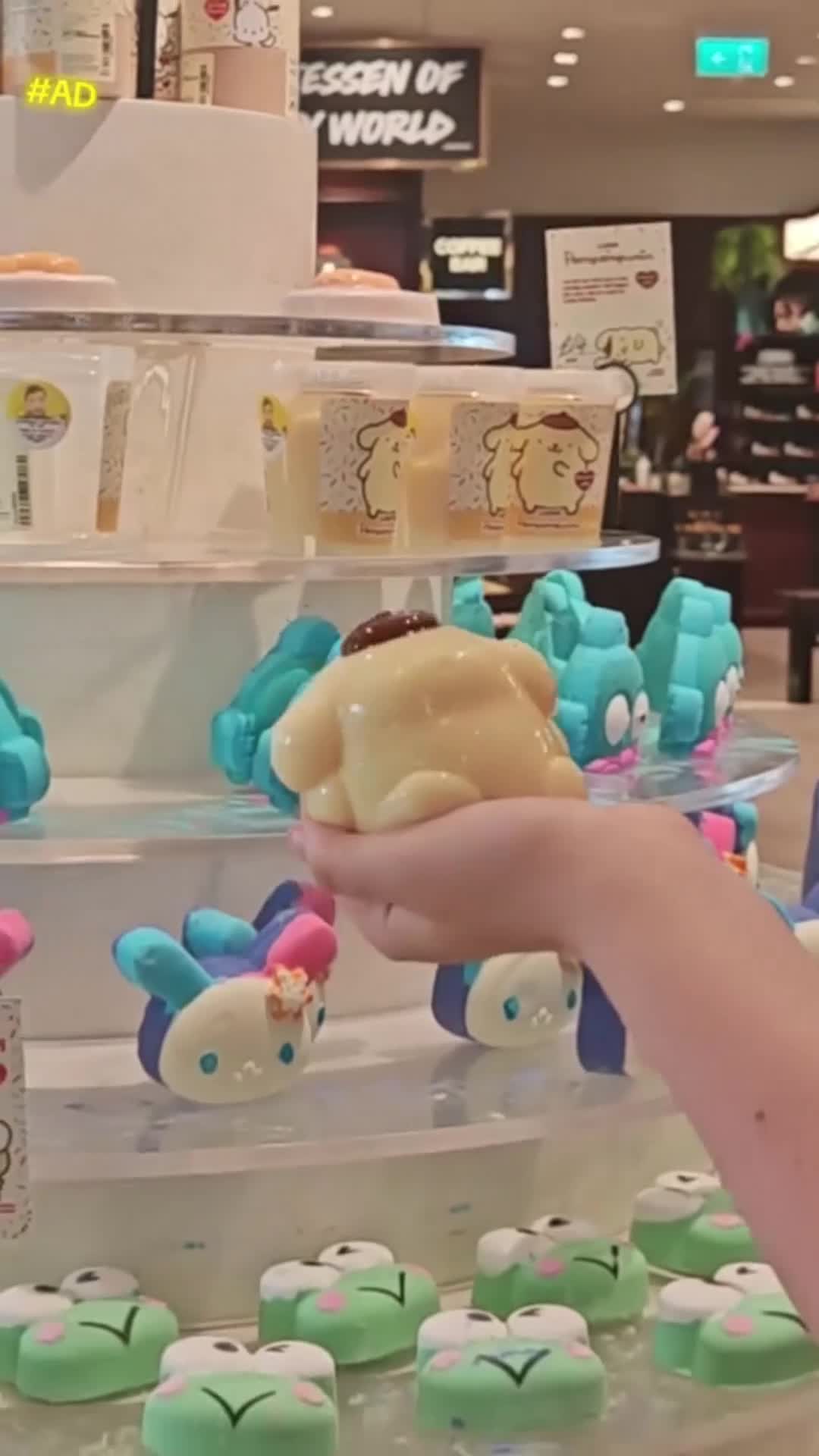 Pompompurin - US 1181