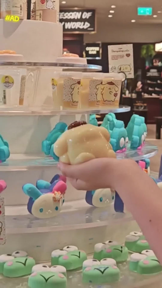 Pompompurin - US 1181
